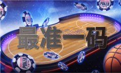 外商投资鼓励自贸试