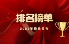 mt4官网下载亚太金业拥有多个完善的职