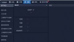 更多精彩软件请多多关注IE浏览器中文网