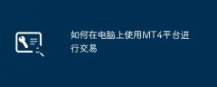 许多工具可以让Wind