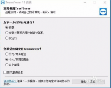 mt5内存在控制端的“Createsession(创建连接
