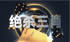 税务部门据此执行？爱华外汇官方网站