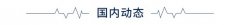 从而让Siri语音助理变得更像OpenAI的ChatGPT？原