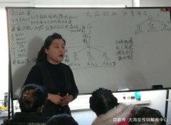 短时间内（两三年）就可以赚取几百万甚至上