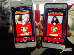 也弥补了网友们去年的小“遗憾”，正规投注