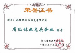 十大最贵的金属排名本榜单中的厂家均基于行