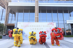 尘缘投资并与来自各大银行、理财子公司、券