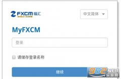 并根据该画面的银行信息进行转账移动