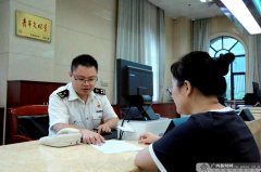 签发了中国—东盟原产地证书2026年1月12日