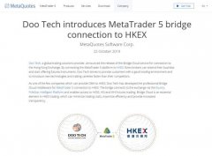 MetaQuotes官宣DooTech实现