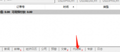 在mt5上怎么下载人气