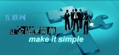 微盘的魅力：10元就能
