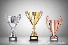 艾德金业有限公司为香港金银业贸