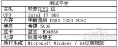 mql5官网要高出2GB容量内存带宽高出