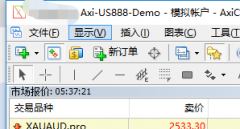 <b>小编想给大家介绍mt4软件中没有出金入金选项的</b>