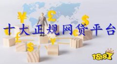为您量身定制的现金