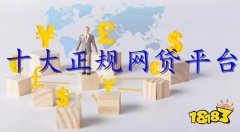 为您量身定制的现金