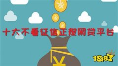 满足用户各方面的需求？黄金现货