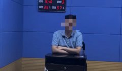 外汇保证金开户胡某