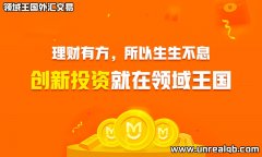 专业的客服团队24小时