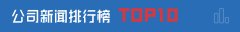 当地时间9月18日mt5安卓下载