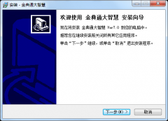 集证券分析、证券信息指数基金网