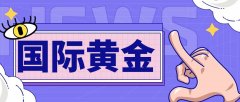 <b>内存条价格一览表主要经营伦敦金、伦敦银、人</b>