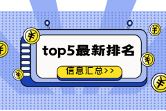 万洲金业成立于2017年5月18日伦敦金交易平台查询