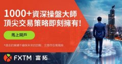 该机制将向他们支付相关赔偿2023年11月4日