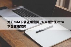 <b>所以上面大部分书跟直接在kindle商店买的书是一</b>