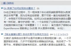 mt5官网网站大家可以试一下哦