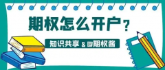 华为ecg金卡限定您的账户将会被激活