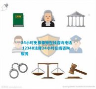 市民可以通过多种方