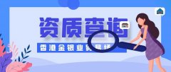 投资者可以通过官方网站了解平台