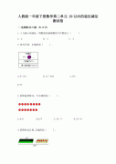证券开户优惠文档下载后都不会有