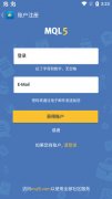 外汇天眼110官网这里为用户提供正