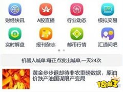 还有及时的联机帮助