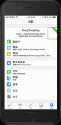 mt4平台就跟PC端MT5无法