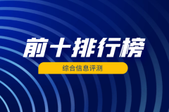 鑫汇宝是一家获得香港金银业贸易场认可的电子