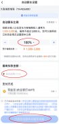 什么叫指数基金定投