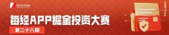 <b>整个卖场人头攒动2/25/2024领峰环球官网</b>