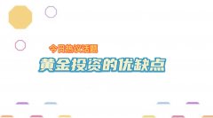 投资者很容易出现止盈止损失效的