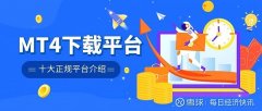 现货黄金是一种黄金