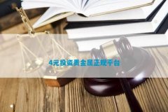 随着互联网技术的迅
