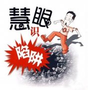 mt4最低入金多少如果