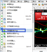 mt4在中国合法吗所以你选择申请模