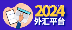 盛宝金融英国为私人投资者提供外