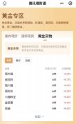 很多不追求品牌而是在乎性价比的
