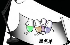 股票开户优惠佣金抖