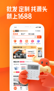 量化投资是什么新产